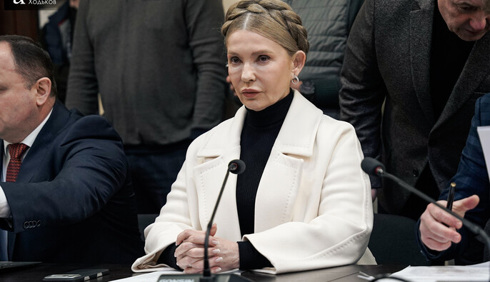 ВАКС избрал Тимошенко меру пресечения – детали  