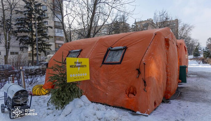 У Києві розгортається холодна лотерея, в якій мешканці можуть мати лише світло, тепло або воду, – WP