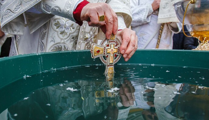 19 січня — яке сьогодні церковне свято: кому моляться, народні традиції та прикмети