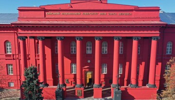 У Києві університети та профтехи можуть перейти на дистанційне навчання