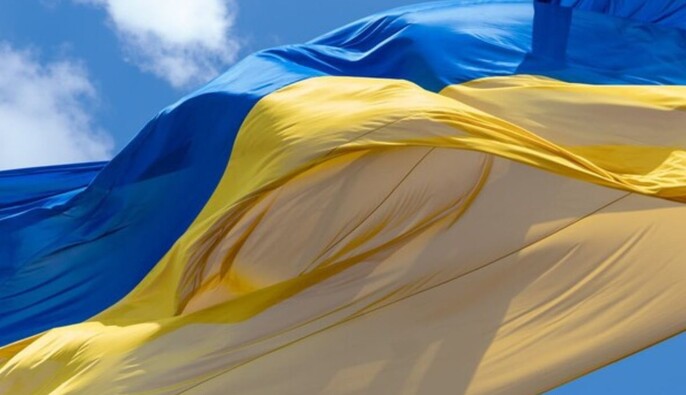 Более половины украинцев считают неприемлемой передачу Донбасса под контроль РФ в обмен на гарантии безопасности