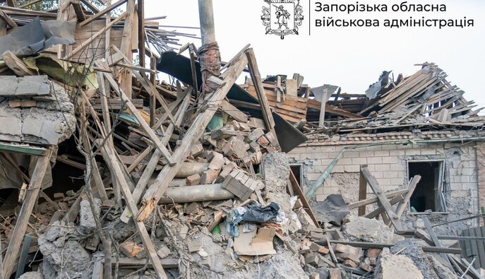Почти 30 населенных пунктов под атакой РФ в Запорожской области - ранены