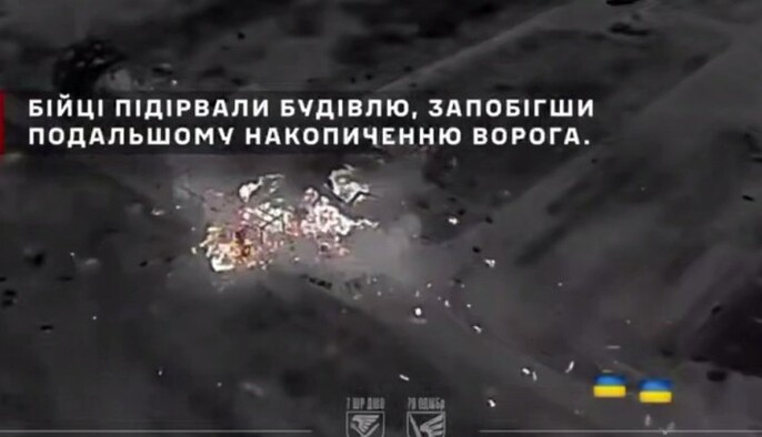 РФ накопичує сили біля Мирнограда для перерізання логістики – ДШВ ЗСУ