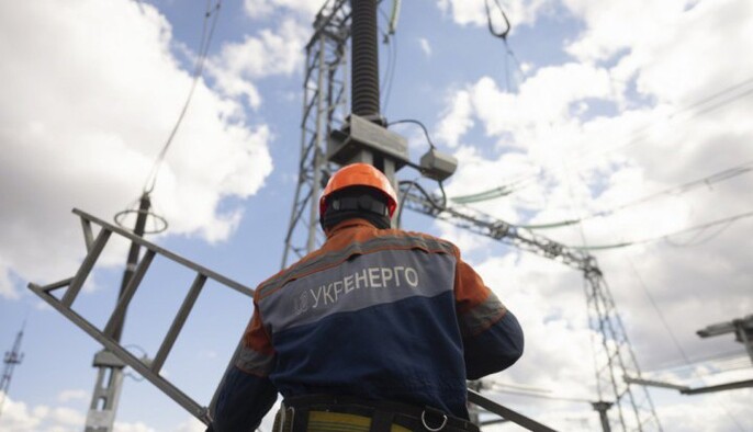 Наиболее сложная ситуация с энергоснабжением сейчас в Киеве и области - Минэнерго