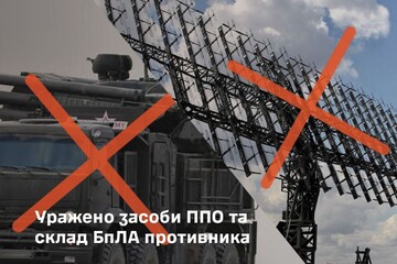 Генштаб: Сили оборони уразили засоби ППО та склад російських безпілотників