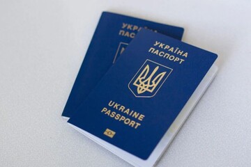 Український паспорт піднявся у світовому рейтингу: яке місце займає
