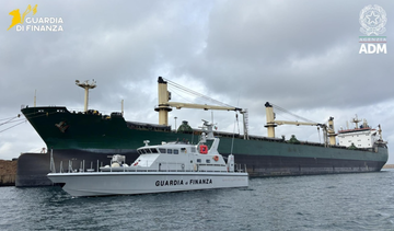В Італії заарештували судно з російським металом за підозрою в обході санкцій ЄС