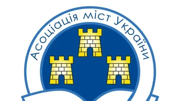 АГУ обвиняет прокуратуру в препятствовании работе органов самоуправления