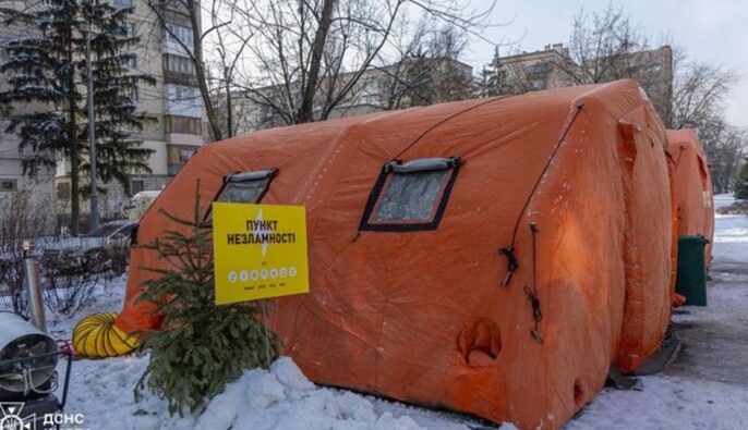 Уряд проводить аудит усіх 