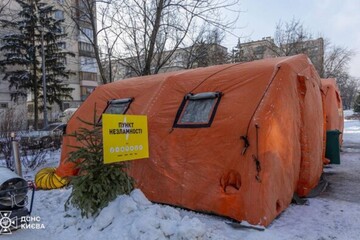 Уряд проводить аудит усіх "Пунктів Незламності" — Кулеба