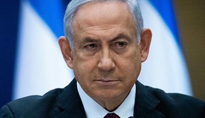 Нетаньяху собрал срочное совещание из-за создания Трампом 