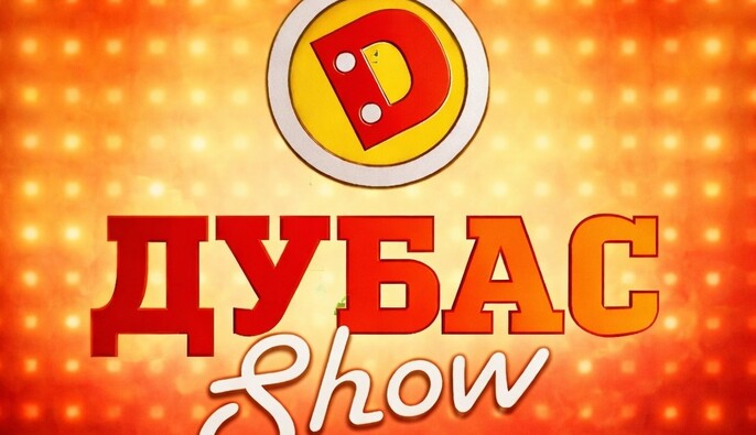 Почему судейский стендап – это приговор правосудию?