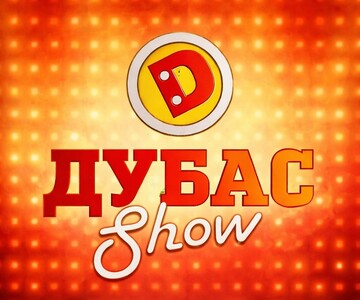 Почему судейский стендап – это приговор правосудию?