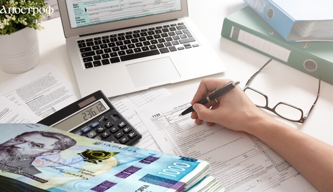 В Україні буде новий Трудовий кодекс: чи допоможе це вивести економіку з тіні