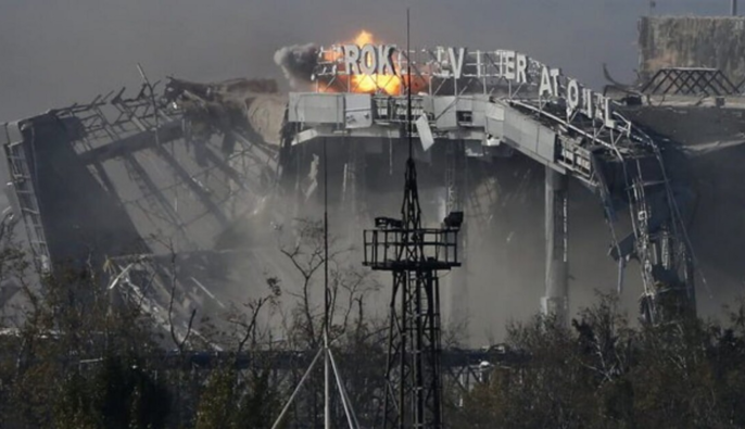 20 января - все об этом дне: праздники, события, традиции