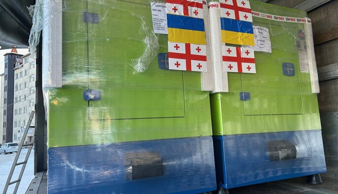 МЗС: 17 країн та ЄС надали Україні допомогу для стабілізації енергетики