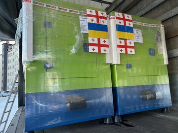 МИД: 17 стран и ЕС оказали Украине помощь для стабилизации энергетики