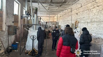 Нацполіція проводить обшуки в трьох областях – подробиці