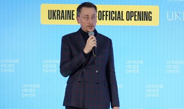 Россия с октября 2025 года повредила 8,5 ГВт энергогенерации Украины: нужна помощь на 1 млрд долл — министр