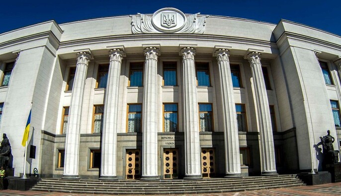 Нет света, отопления и воды: здание Верховной Рады пострадало от обстрела