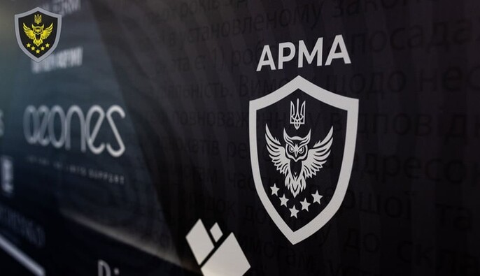 Фахова оцінка як запобіжник корупції: як АРМА має працювати з оцінкою активів