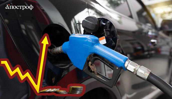 В Україні дорожчає бензин: є три причини