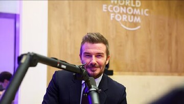 "Разрешено ошибаться": Дэвид Бекхэм рассказал о воспитании детей