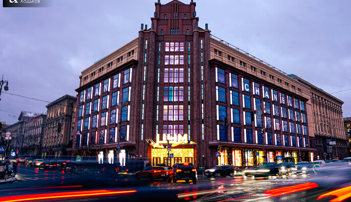  Антициклон вже почав підбирати хвоста: коли чекати потепління в Україні 