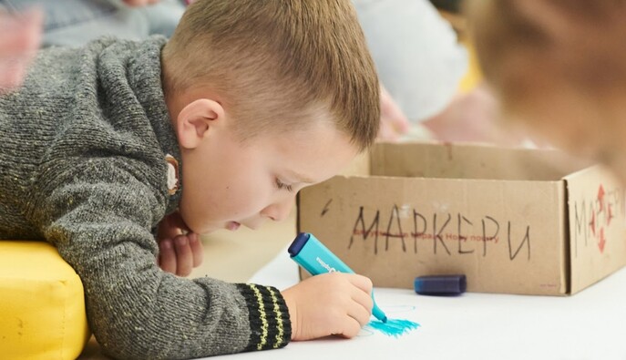 PinchukArtCentre запускає довготривалу ініціативу підтримки для сімей з дітьми під час блекаутів