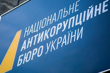 НАБУ та САП викрили схему із "зеленим тарифом" на окупованих територіях: серед підозрюваних — Шурма