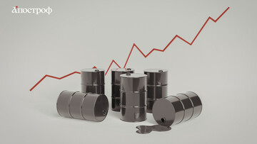 Подорожчання продовжиться: що буде з цінами на бензин в Україні