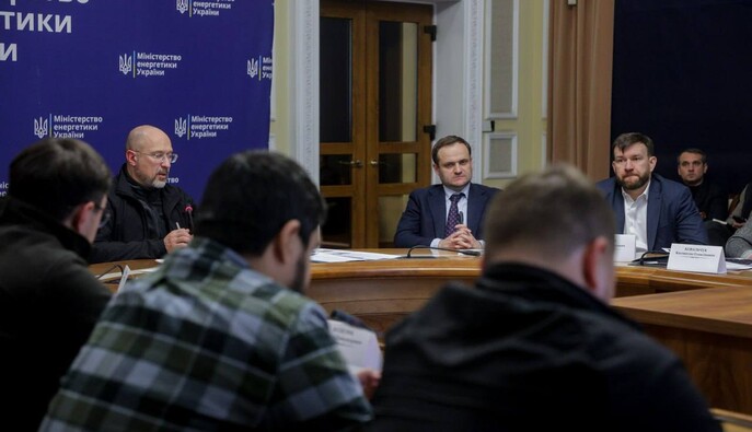 В Киеве могут ввести жесткие графики: прогноз Минэнерго