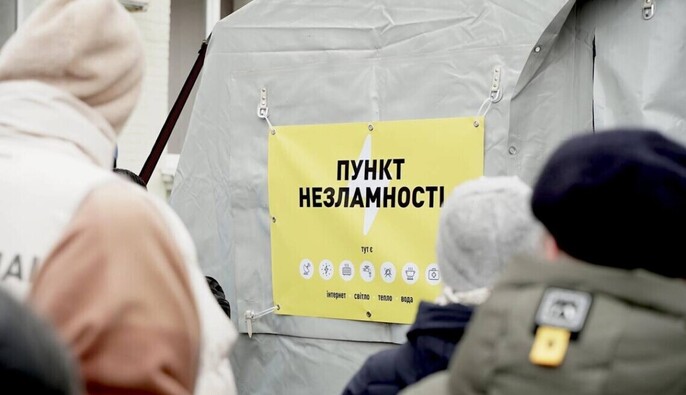 У Києві працюють понад 1400 