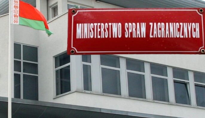Польша вызвала белорусского дипломата из-за нарушения воздушного пространства контрабандными шарами