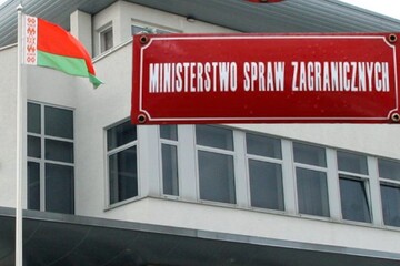 Польща викликала білоруського дипломата через порушення повітряного простору контрабандними кулями