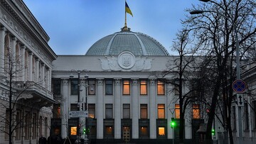 Нардеп: НАБУ взялось за Верховную Раду, чтобы подготовить ее к непопулярным голосованиям