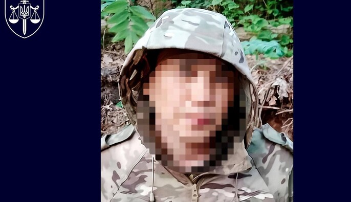 Россиянину, расстрелявшему украинского пленного пограничника в Сумской области, сообщили о подозрении