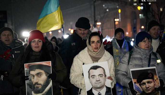  У Києві відбулася хода та вшанування перших загиблих на майдані 2014 року: фоторепортаж