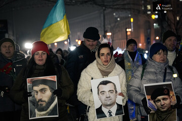 В Киеве состоялось шествие и чествование первых погибших на Майдане в 2014 году: фоторепортаж