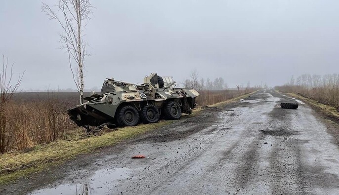 Более 1200 оккупантов и 33 артсистемы: Генштаб обновил данные о потерях РФ за сутки