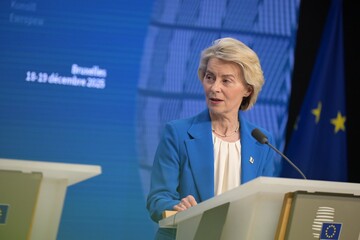 ЕС ожидает прекращения огня для запуска Пакет процветания Украины