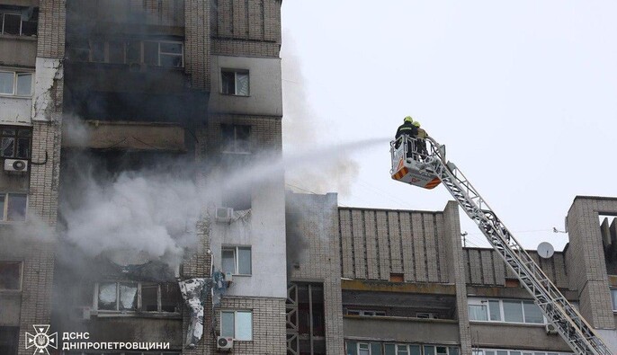 Российский удар по Днепру: есть пострадавшие, среди них ребенок