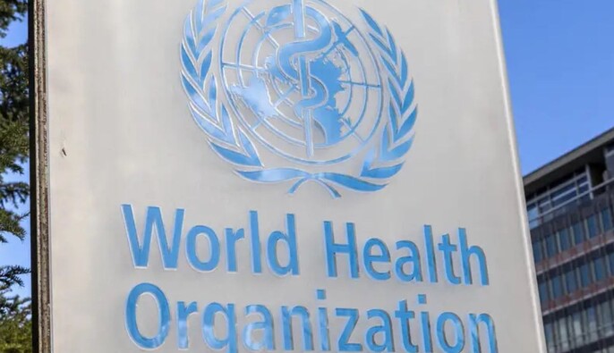 США официально вышли из Всемирной организации здравоохранения