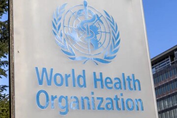 США официально вышли из Всемирной организации здравоохранения