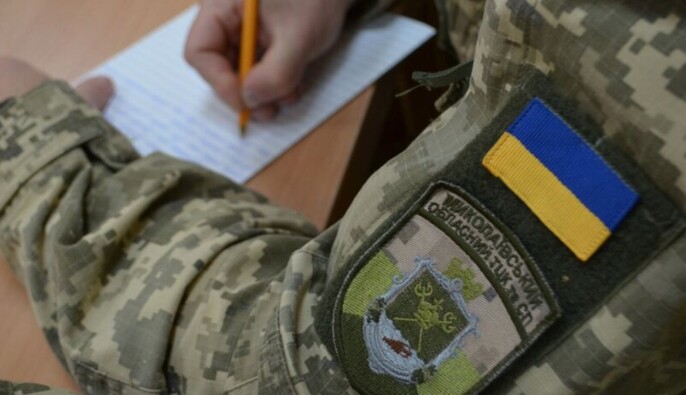 Расширение полномочий сельских ТЦК может привести к злоупотреблениям: адвокат предупредила о правовых рисках