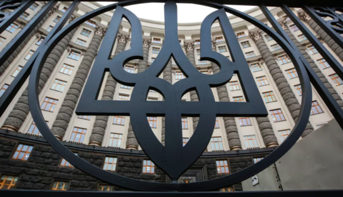 Уряд спростив продаж санкційних активів росіян для відбудови України