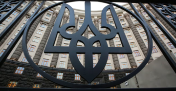 Уряд спростив продаж санкційних активів росіян для відбудови України