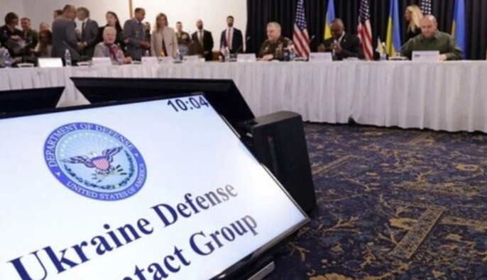 Украина начала реформировать формат заседаний 