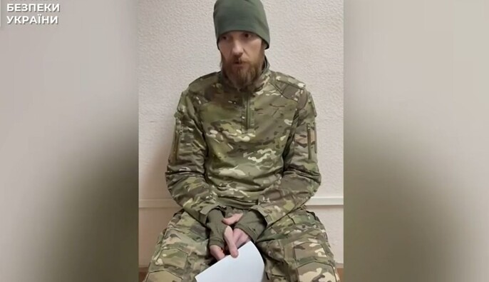 СБУ оприлюднила допит окупанта, причетного до розстрілу дев'ятьох українських полонених