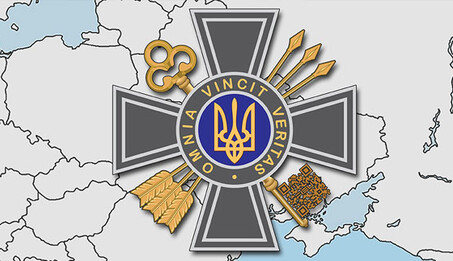 24 січня — усе про цей день: свята, події, традиції